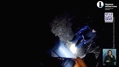 Спасатели вытащили мужчину из ледяной воды в Магнитогорске