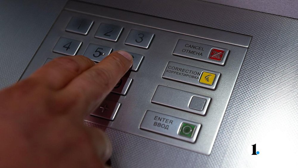 Две жительницы Нязепетровска отдали мошенникам более полумиллиона рублей