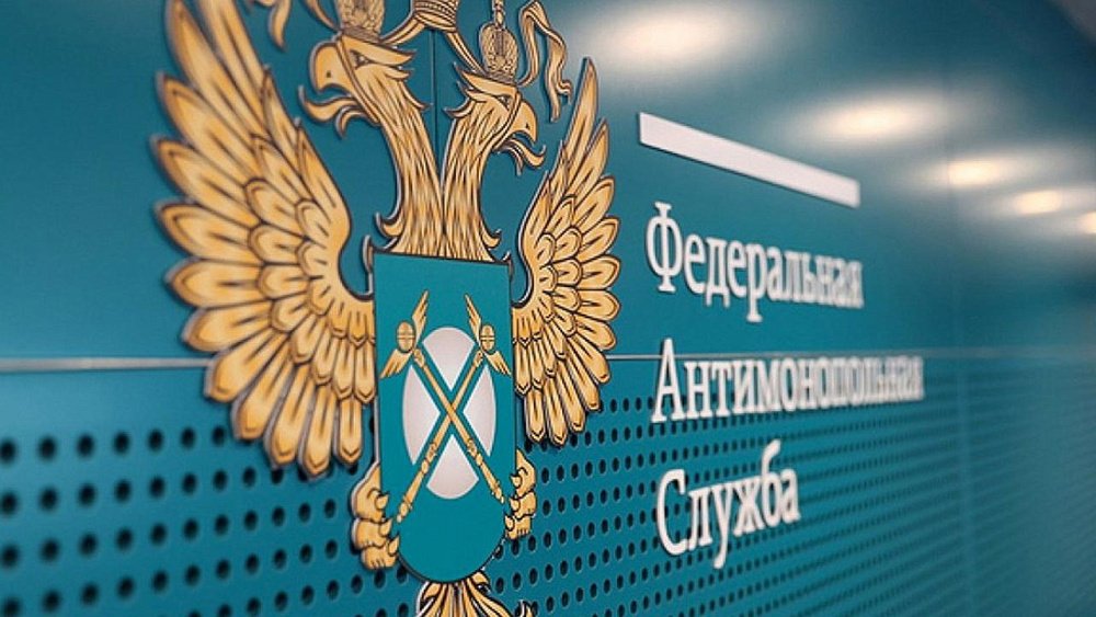 Альфа-Банк заплатил крупный штраф за недоговоренности в рекламе