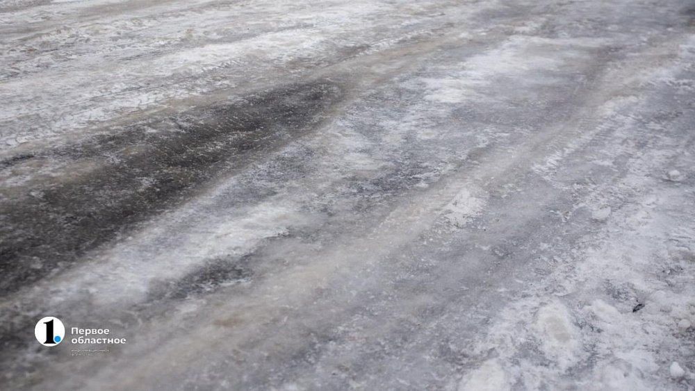 15 ноября в горной части Челябинской области ожидается гололед из‑за сильного дождя