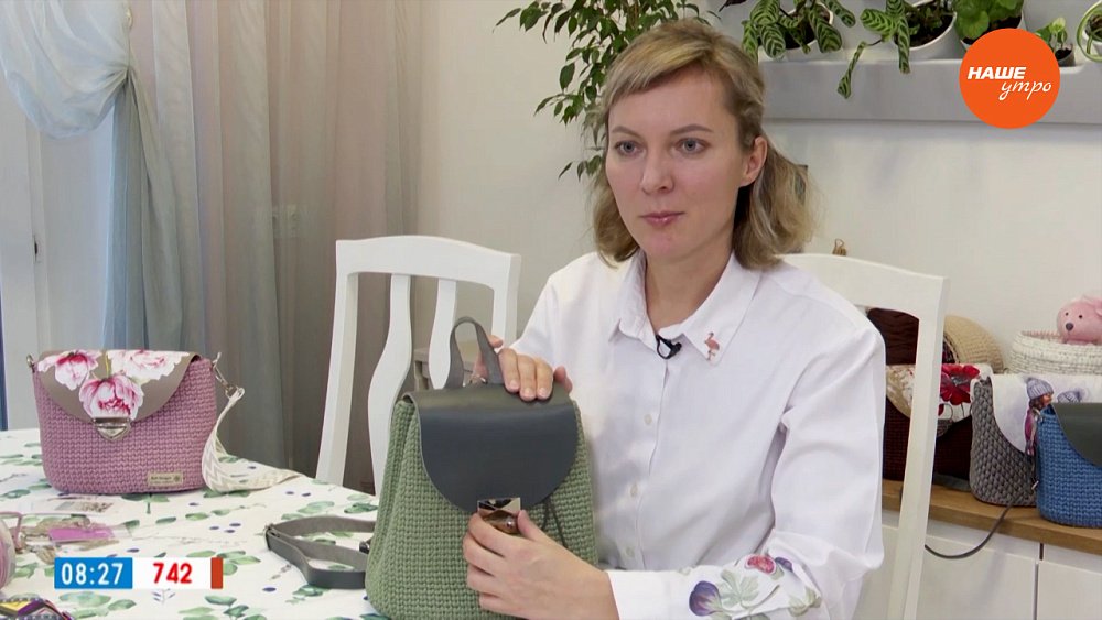 Экологичность и красота в сюжете «Вязаные сумки»