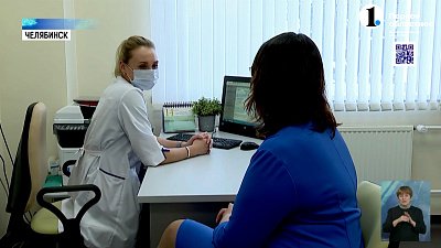 Как правильно подготовиться к беременности?