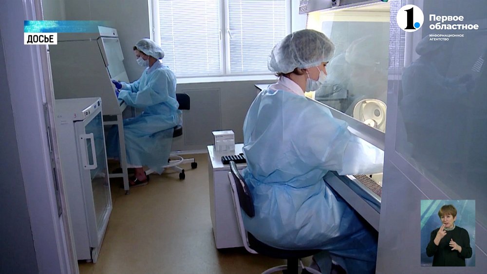 В ноябре 2023 года в России начали выявлять случаи заражения гонконгским гриппом