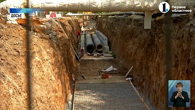 Челябинск получил паспорт готовности к отопительному сезону