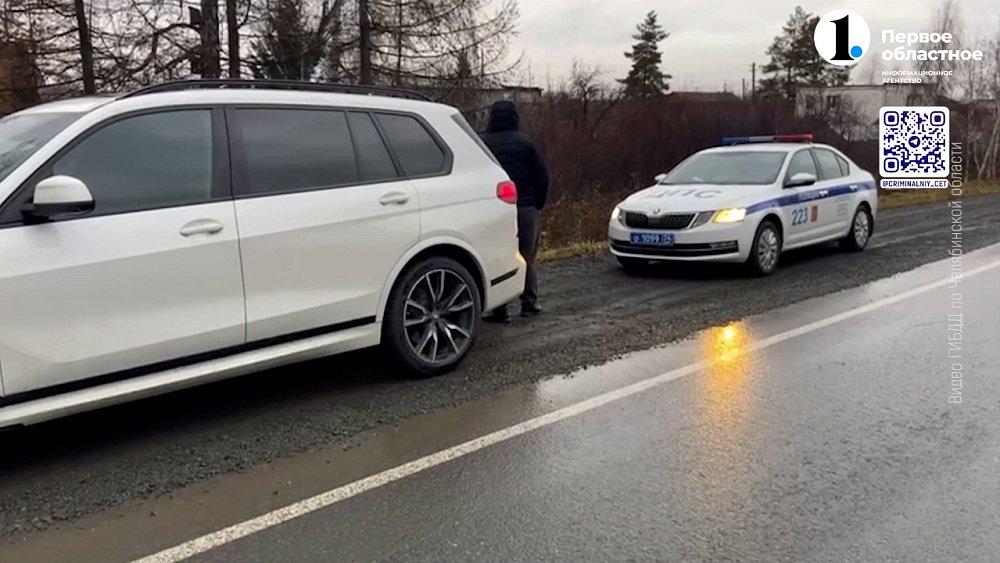 В Челябинске поймали злостных неплательщиков