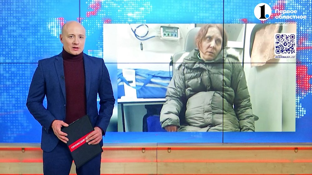 В Октябрьском районе на болоте полицейские спасли женщину