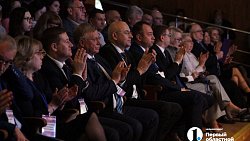 В Челябинской области стартовали Дни науки