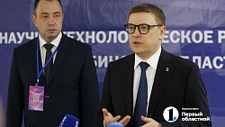 В Челябинской области стартовали Дни науки