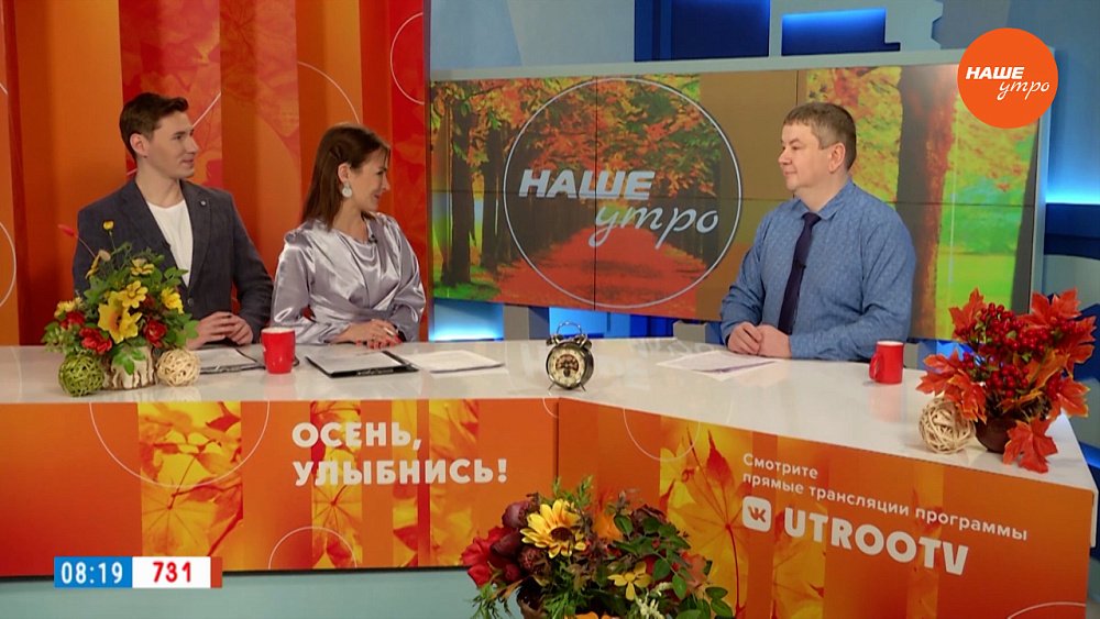 Мошенники на маркет-плейсах — Гость в студии