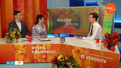 Сосуды на биопринтере — Гость в студии