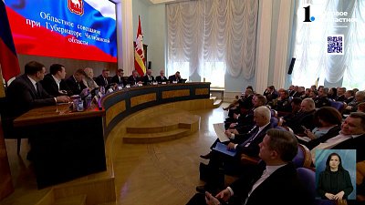 Алексей Текслер провел совещание с главами муниципалитетов