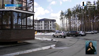 Молодым врачам вручили ключи от квартир