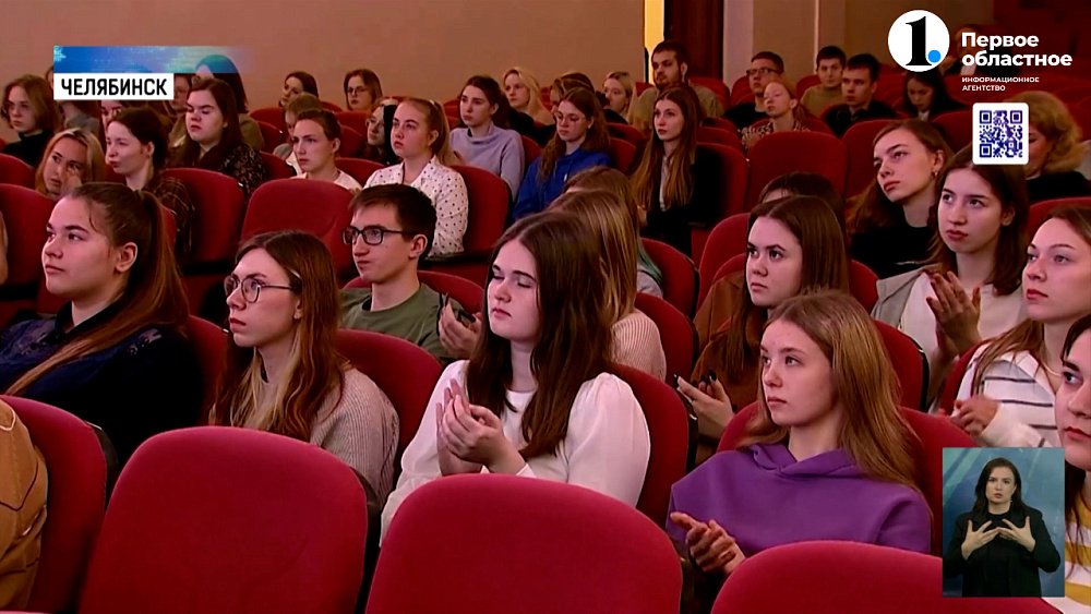 В столице Южного Урала прошел финал Всероссийской молодежной акции, посвященной памяти героев ВОВ