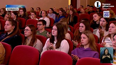 В столице Южного Урала прошел финал Всероссийской молодежной акции, посвященной памяти героев ВОВ