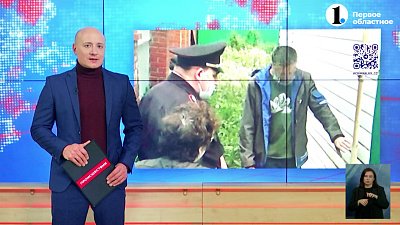 Челябинца будут судить за убийство пожилой пары