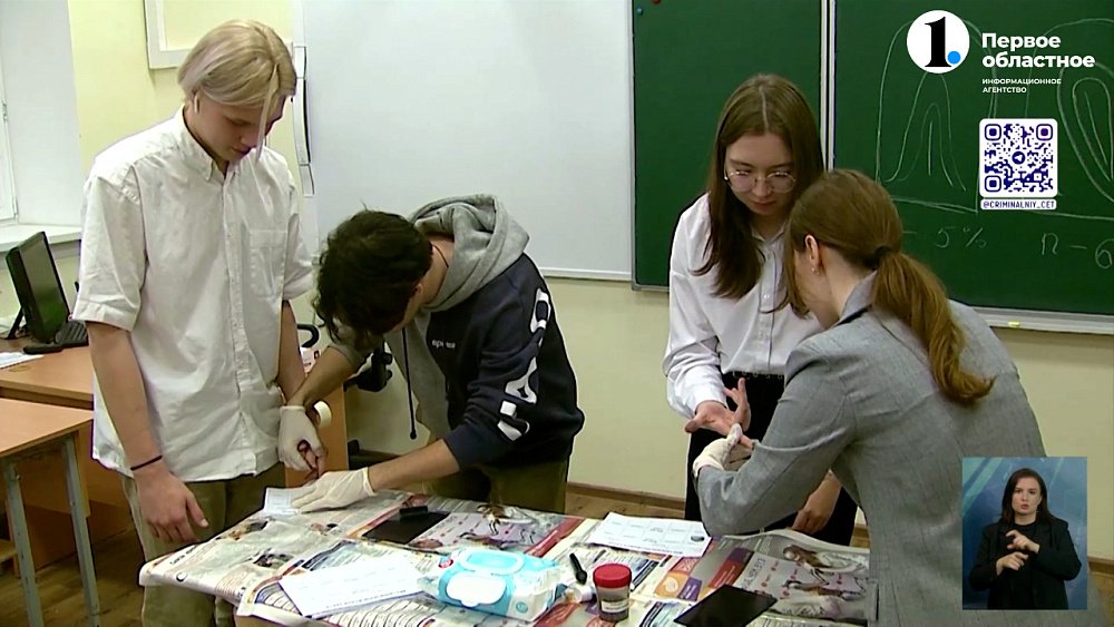 В челябинском лицее провели урок «живого права»