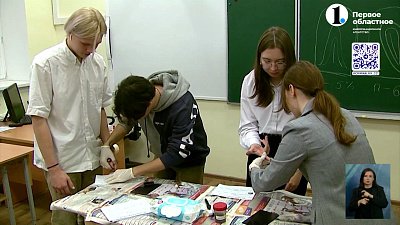 В челябинском лицее провели урок «живого права»