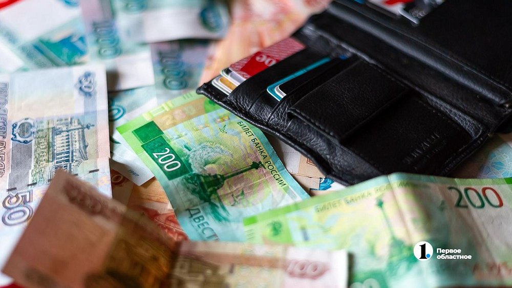 Пенсионер из Златоуста обманул мошенников