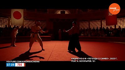 Киноновинки в рубрике «Идем в кино»