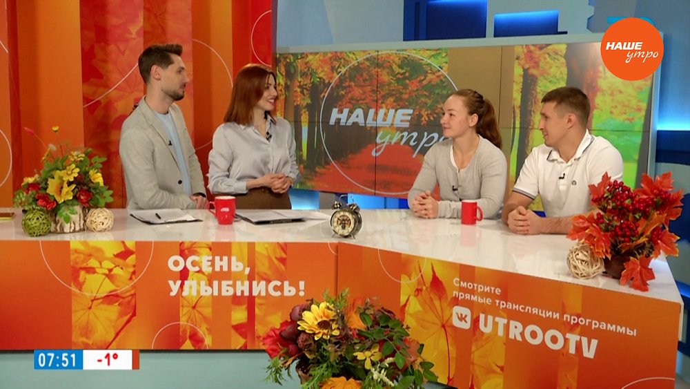 Самбо — 85 лет — Гости в студии