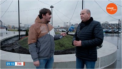 Роллердром в Арт-сквере в «Прямом включении»