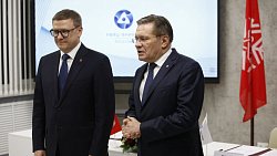 В Снежинске открыли новый образовательный центр для будущего кампуса «Росатома»