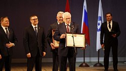 Губернатор и глава «Росатома» анонсировали реновацию Снежинска