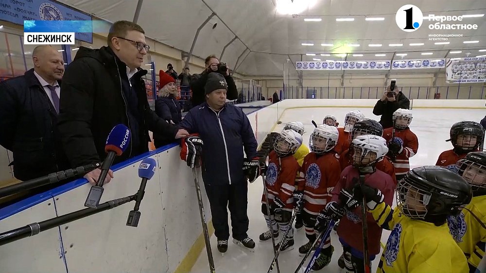 Алексей Текслер оценил ремонт социальных объектов в Снежинске