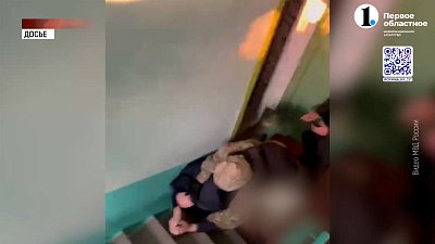 Женщины помогли полицейским задержать курьера мошенников