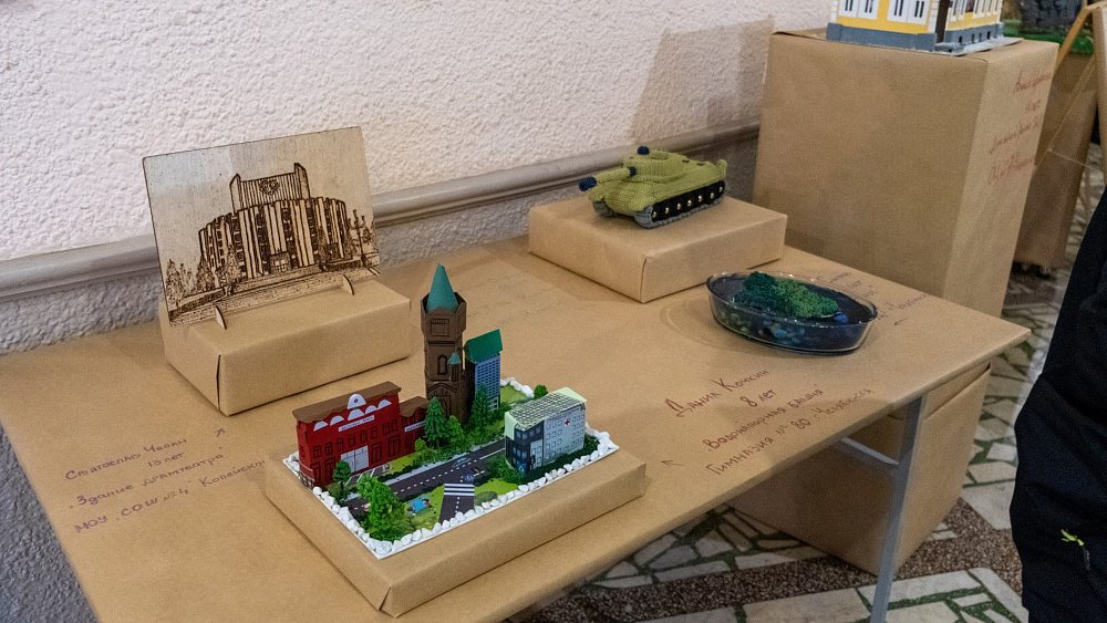 В Госкомитете охраны культурного наследия представили настольную игру по Южному Уралу