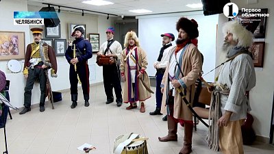 Сказы и песни: в центре искусств выступил Фольклорный коллектив