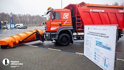 Коммунальную технику в Челябинской области переведут на метан