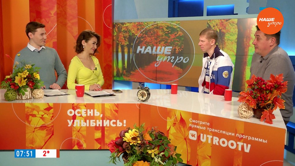 Олимпийские чемпионы в «Диалоге на равных» — Гости в студии