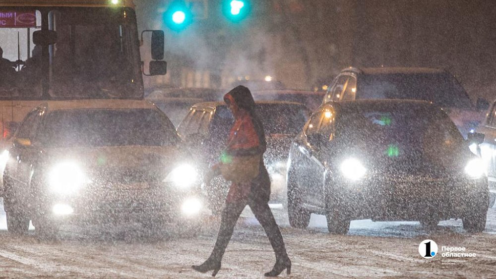 Порывистый ветер и метели ожидаются в Челябинской области