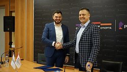 Более 200 участников примут участие в чемпионате России по фигурному катанию в Челябинске