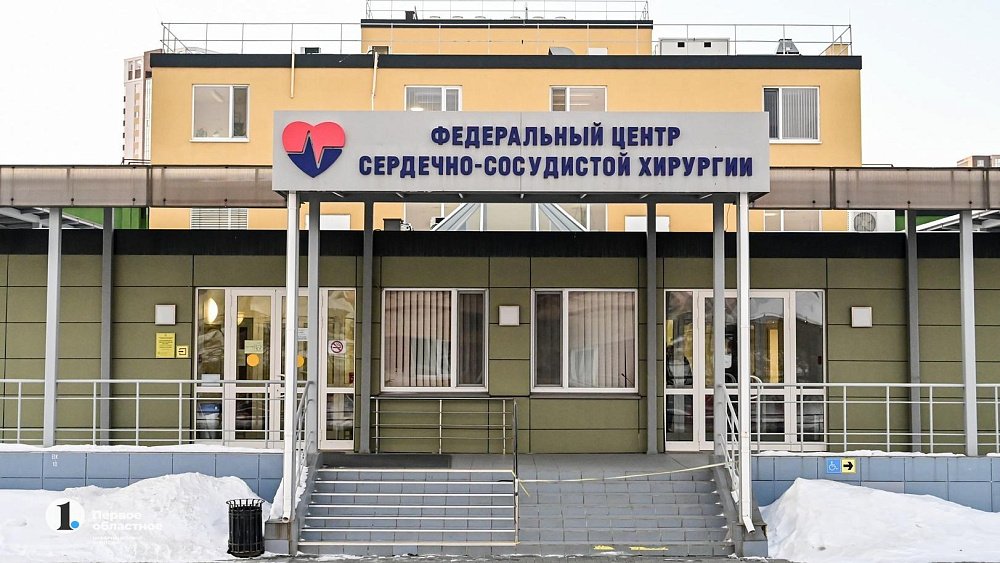 Челябинка получила в подарок на совершеннолетие новое сердце