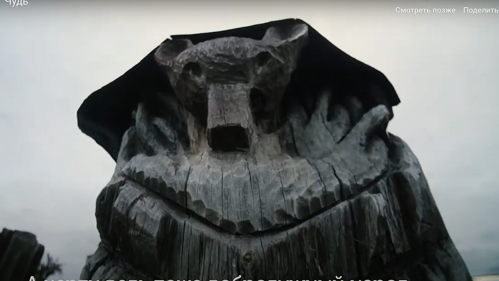 Объявлены лауреаты X кинофестиваля «Урал, я люблю тебя!»