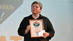 Объявлены лауреаты X кинофестиваля «Урал, я люблю тебя!»