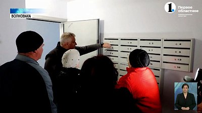 Челябинск – Донбассу: жители Волновахи получили ключи от новых квартир