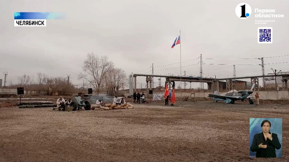 Военно-исторический клуб «Дивизион» начал строительство патриотического центра