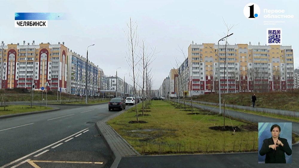 В Челябинске подвели итоги озеленительного сезона