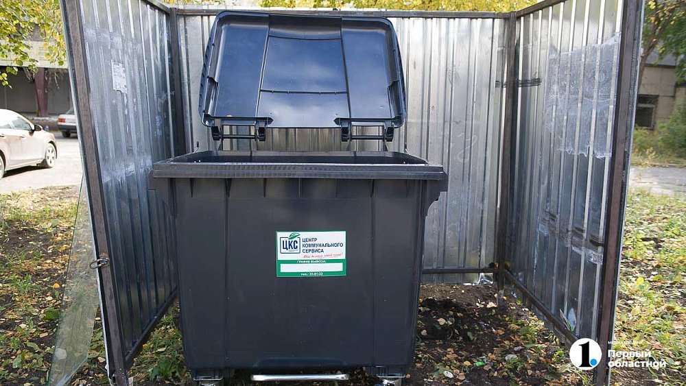 Жители Челябинска стали реже жаловаться на переполненные мусором контейнерные площадки