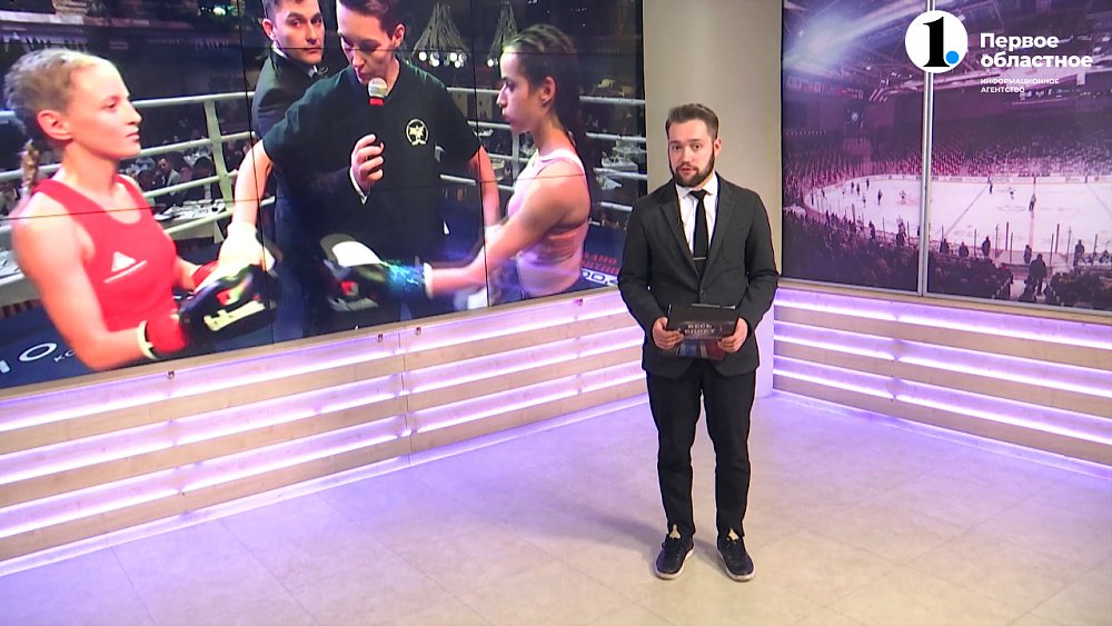 Весь спорт от 18.11.2023