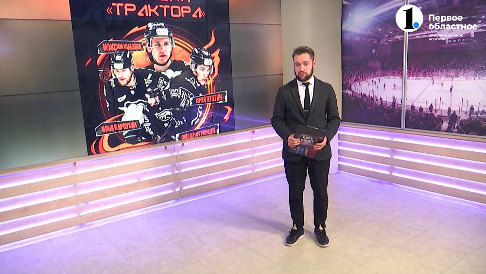 Максим Шабанов установил рекорд «Трактора»