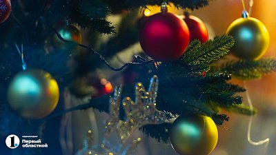 Новогодние каникулы — 2024 продлятся десять дней