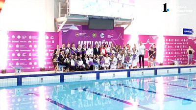 В Челябинске прошел «Матч звезд» по водному поло