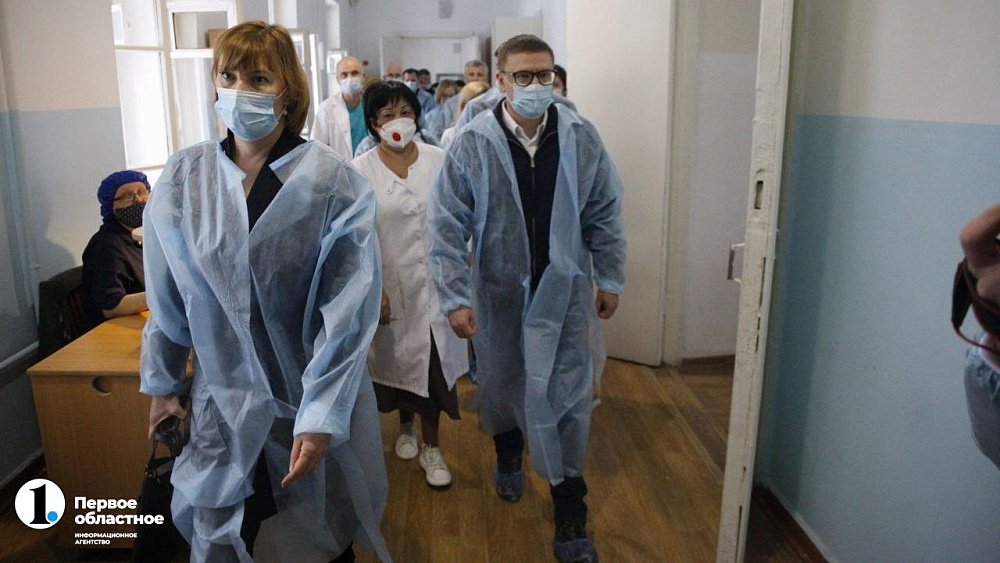 Главврачи крупных больниц отправятся в Златоуст по поручению Алексея Текслера