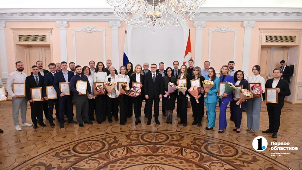 Алексей Текслер наградил сотрудников ОТВ к 20‑летию телеканала