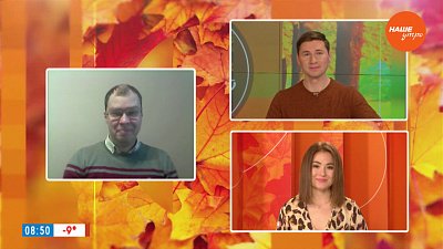 Лаборатория под водой — Гость на связи