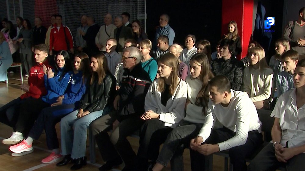 «Быстрее, выше, сильнее»: в Миассе наградили лучших спортсменов 2023 года